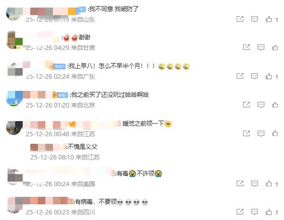 激战小联赛,连败之师能,否逆境翻盘,OD体育官网,APP下载,注册领彩金,官方网站,网站入口