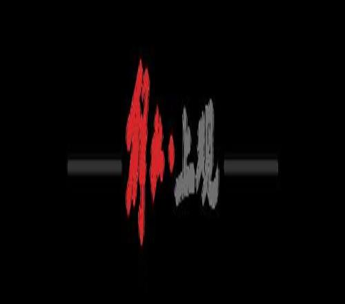 芒特揭秘,久违的全场,征途,OD体育官网,APP下载,注册领彩金,官方网站,网站入口