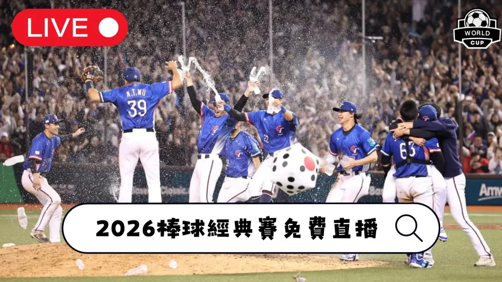 澳超豪取三,连胜,热辣澳超直,OD体育官网,APP下载,注册领彩金,官方网站,网站入口