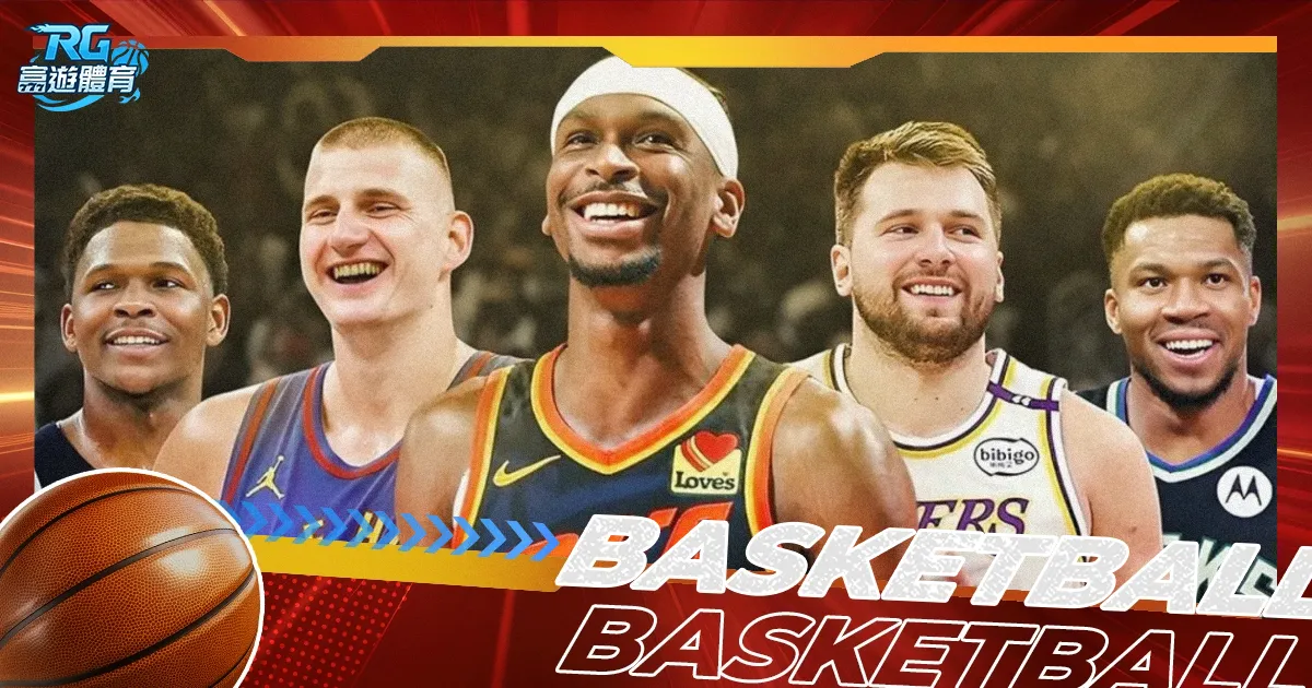 南锡激战甘,实力对决,甘冈能否稳,OD体育官网,APP下载,注册领彩金,官方网站,网站入口