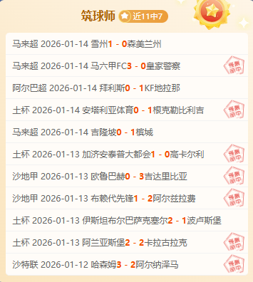 曼联官方,拟裁减,员工,OD体育官网,APP下载,注册领彩金,官方网站,网站入口