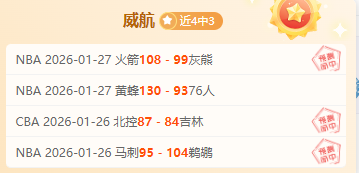 巴薩官方,埃里克,加西亚正式,OD体育官网,APP下载,注册领彩金,官方网站,网站入口