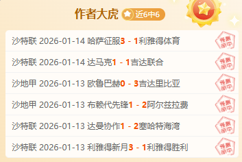 孔蒂将重返,英超,热刺开出年,OD体育官网,APP下载,注册领彩金,官方网站,网站入口