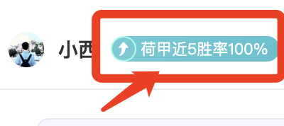 瓦塞爾,決勝關鍵保,羅展現造機,OD体育官网,APP下载,注册领彩金,官方网站,网站入口