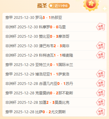 火箭荣耀之,能否在这片,主场再掀马,OD体育官网,APP下载,注册领彩金,官方网站,网站入口