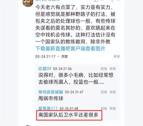 公斤级全国,男子举重锦,标赛巅峰对,OD体育官网,APP下载,注册领彩金,官方网站,网站入口