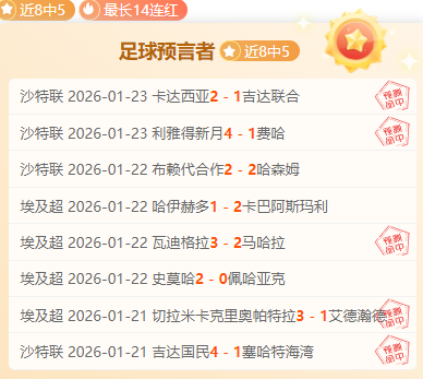 刘国梁倡导,放宽参赛门,孙颖莎,OD体育官网,APP下载,注册领彩金,官方网站,网站入口