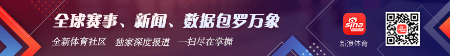荣耀电竞手机发布，性能再突破