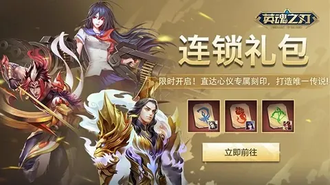 曼城强势领跑英超，哈兰德双响福登助力，水晶宫0-3败北，连胜脚步再续！