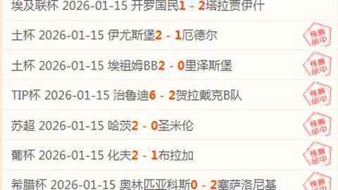 红军内战烽火连天，内部人士谈胜欲高涨，个人主义战潮横扫战场！